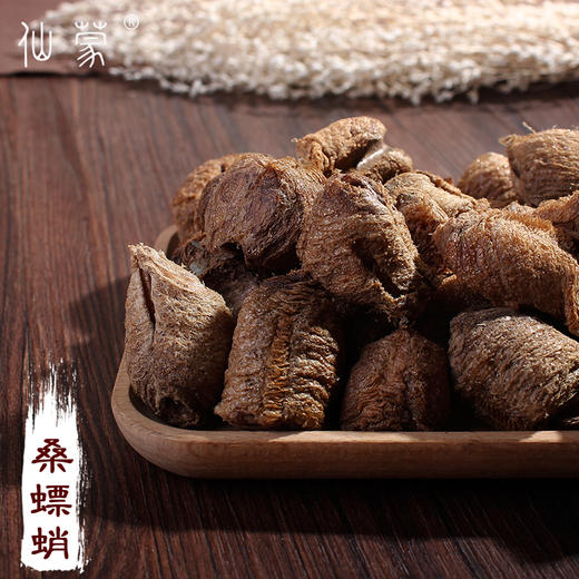 仙蒙 桑螵蛸 桑蛸 250克 500克 1kg 商品图0