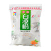 500g 白凉粉 宇峰白凉粉 （5×100g）仙草冻木瓜奶冻水信玄饼原料 商品缩略图0