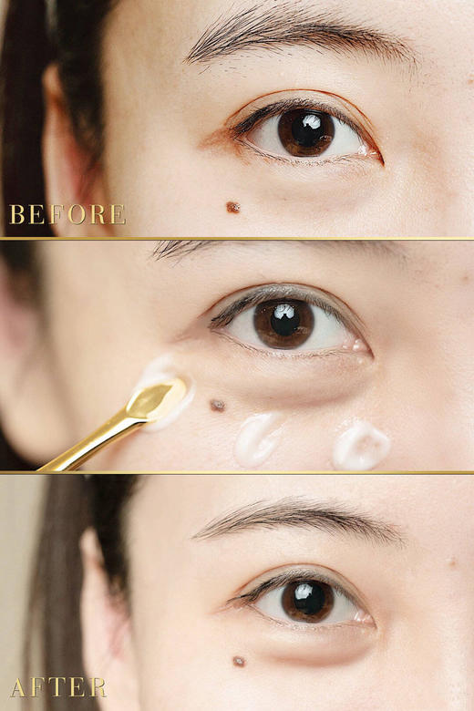 雅诗兰黛 白金级花菁萃 极地冻龄眼霜 旅行装 商品图4