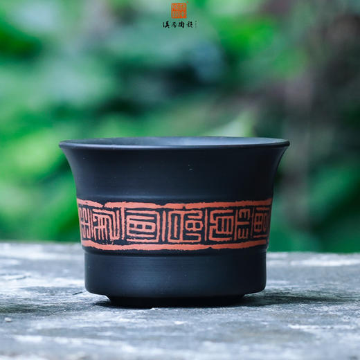 杜俊楠  茶碗 商品图0