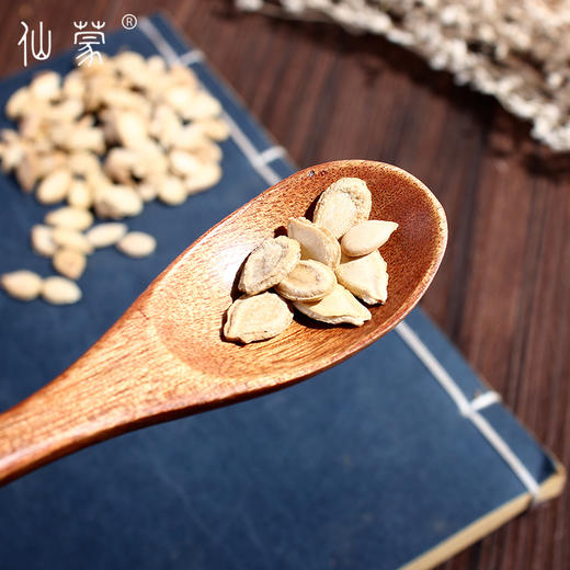 仙蒙 单边冬瓜子 冬瓜仁 500克 1kg 商品图3