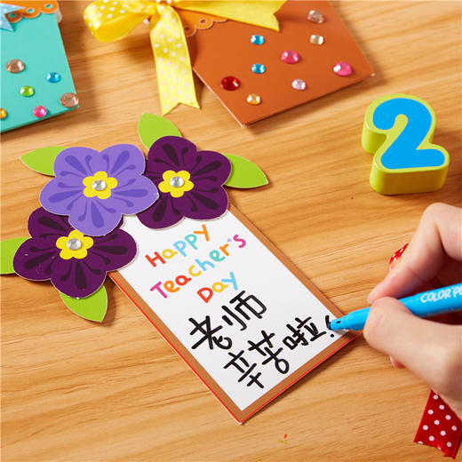 母亲节礼物美可手工diy自制花朵贺卡幼儿园送给妈妈的礼物儿童 商品图2