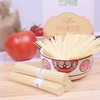 有机儿童番茄面  280g 【1岁以上小baby】 商品缩略图3