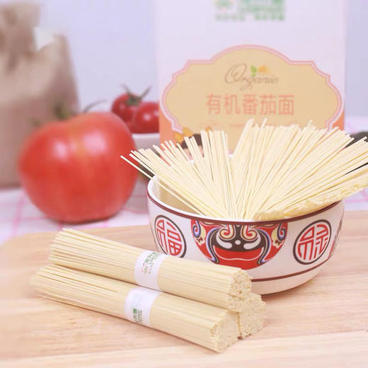 有机儿童番茄面  280g 【1岁以上小baby】 商品图3