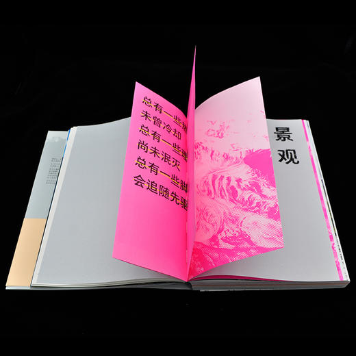 荒野中国系列之大横断 寻找川滇藏 商品图2