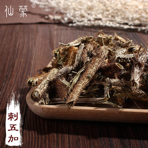 仙蒙  仙蒙  抽芯红毛刺五加皮 500克  1kg 商品图0