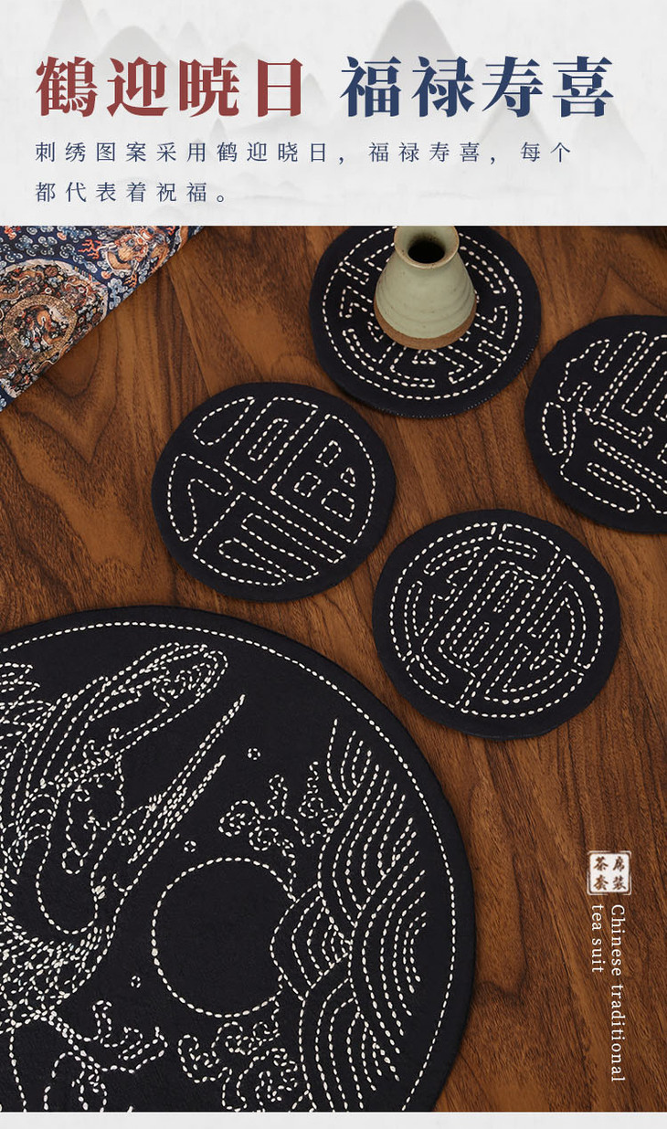 日系手工刺子绣diy材料包视频教程每个人都能自己做茶席套装中式茶盘