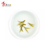 2022春茶 龙王山安吉白茶2022年新茶开园头采明前精品100g茶叶高档礼盒九五至尊 商品缩略图3