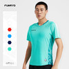 FUNRYO蜂锐自然之力足球比赛训练短袖男1933301 商品缩略图1