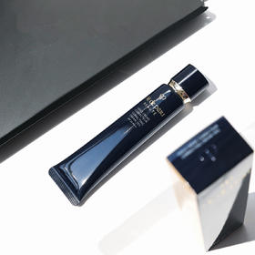 现货▲ CPB/肌肤之钥钻光长管隔离妆前乳加量37ml  保湿遮瑕