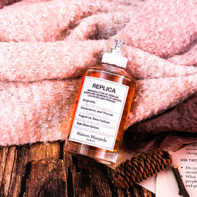 梅森·马吉拉 壁炉火光（温暖壁炉） Maison Margiela By the Fireplace 分装「冬日暖阳里的糖炒栗子」