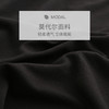 【经典莫代尔】SCHIESSER/舒雅男士莫代尔平角内裤35/1782T 商品缩略图3