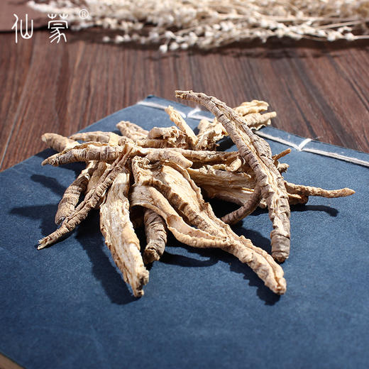 仙蒙 四叶参 500克 1kg 商品图3