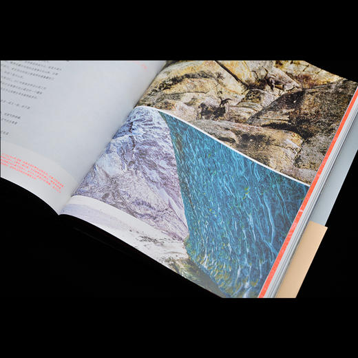 荒野中国系列之大横断 寻找川滇藏 商品图7