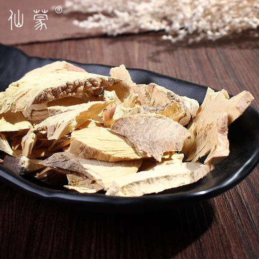 仙蒙  常山500克 1kg 商品图1