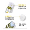 摩也意大利柠檬精油10ML 商品缩略图3