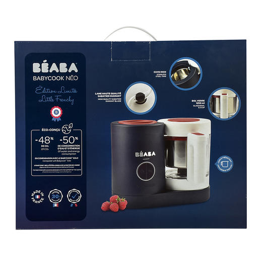 法国BEABA BABYCOOK NEO婴儿辅食机宝宝多功能蒸煮搅拌一体机 商品图3