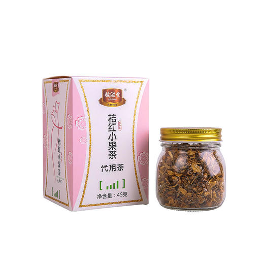 【广州特产，原产地发货】橘滋堂桔红小果代用茶瓶装45g 商品图0