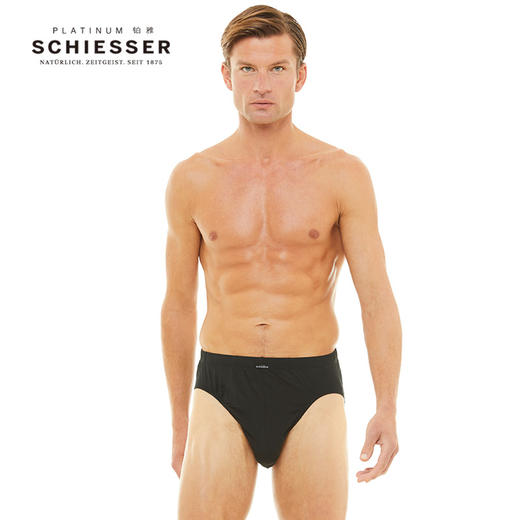 【超细莫代尔】SCHIESSER/舒雅铂雅男士经典款莫代尔三角小裤新老款号随机发货95/0139S/24139S 商品图1
