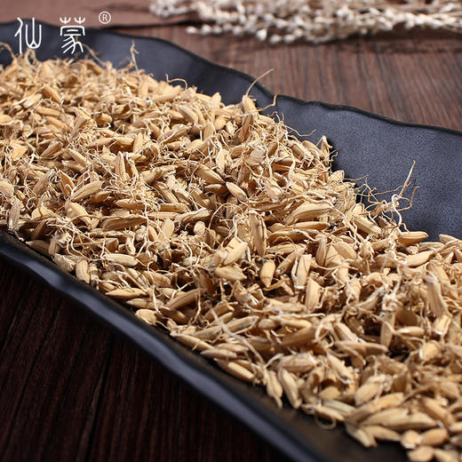 仙蒙 生谷芽 稻芽250克 500克 1kg 商品图2