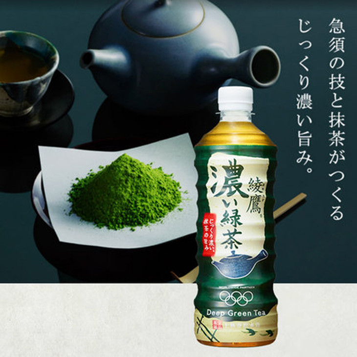 会员135元瓶可口可乐绫鹰绿茶风味饮料