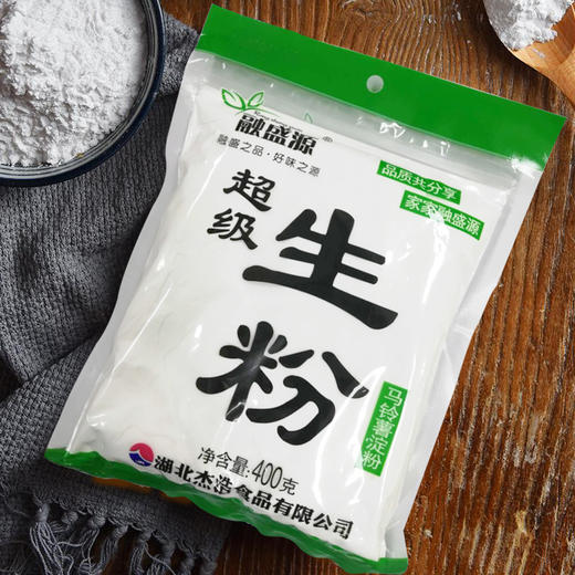 融盛源马铃薯生粉400g 商品图0