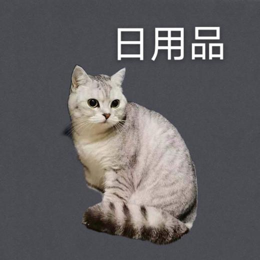 最最最QQQQQQQQQQQQQQQQQQQQQQQQQQQQQQQQQQQQQQQQQQQQQQQQQQQQQQQ 商品图0