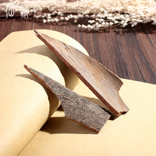 仙蒙 官桂 500克 1kg 商品图3