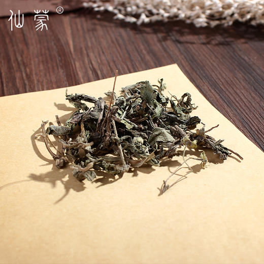 仙蒙 墨旱莲 旱莲草 500克 1kg 商品图3