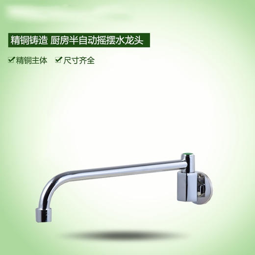 GB：1243 铜半自动 20/25/30 商品图2