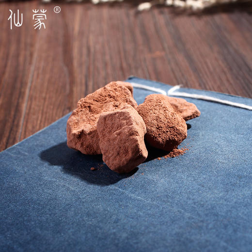 仙蒙 赤石脂 500克 1kg 商品图3