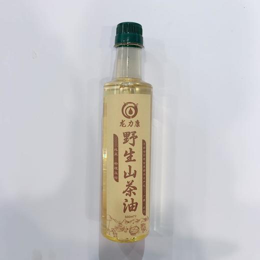 【山茶油】 环江县龙力康100%纯正野生山茶油物理压榨一级500ml 商品图0