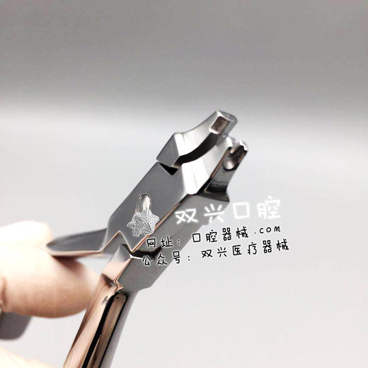 正畸钳 游离钩专用钳  长沙天天 商品图3