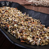 仙蒙  葛花 葛根花  500克 1kg 商品缩略图2