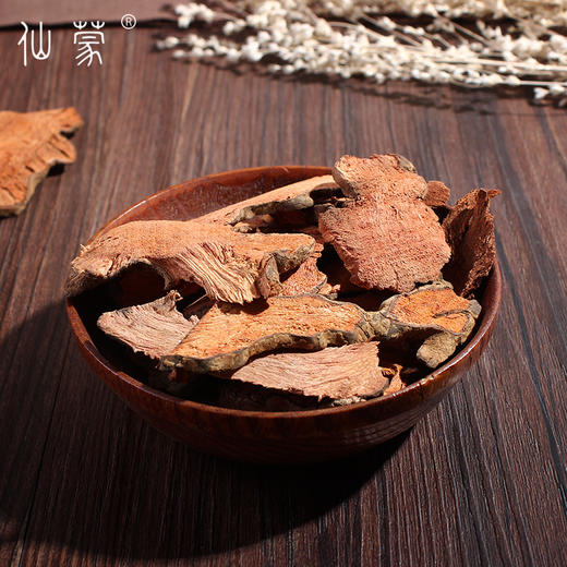 仙蒙 萆薢 500克 1kg 商品图1