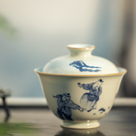 「茶器」青花婴戏文心盖碗