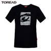 【特价】Toread探路者 Travelax系列男女款速干除异味短袖T恤 商品缩略图0