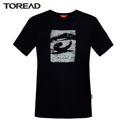 【特价】Toread探路者 Travelax系列男女款速干除异味短袖T恤 商品图0