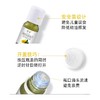 摩也意大利佛手柑精油10ML 商品缩略图2