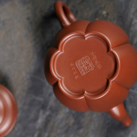 龙德堂陶艺 汤先武制 《妙菡》 310cc 库存请咨询客服 商品图2