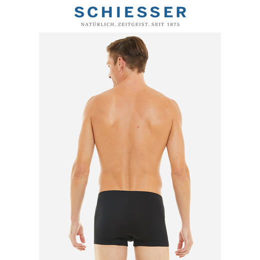 【经典莫代尔】SCHIESSER/舒雅男士莫代尔平角内裤35/1782T 商品图2