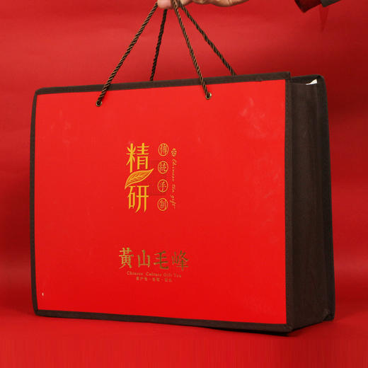 特价精研【黄山毛峰】25元一套 / 一件14套 / 双罐约装一斤 商品图1