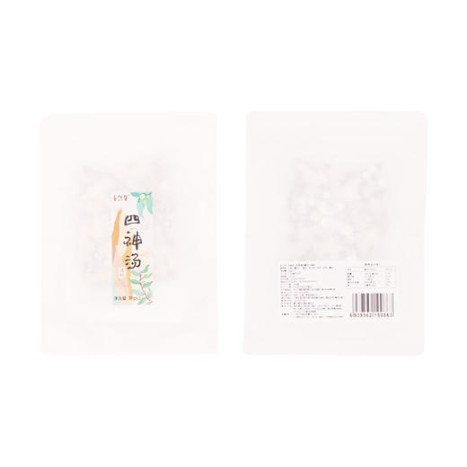 【任意2件9折】自然集四神汤 （茯苓扁豆薏苡仁汤料）汤料包 即拆即煮快手厨房 商品图4