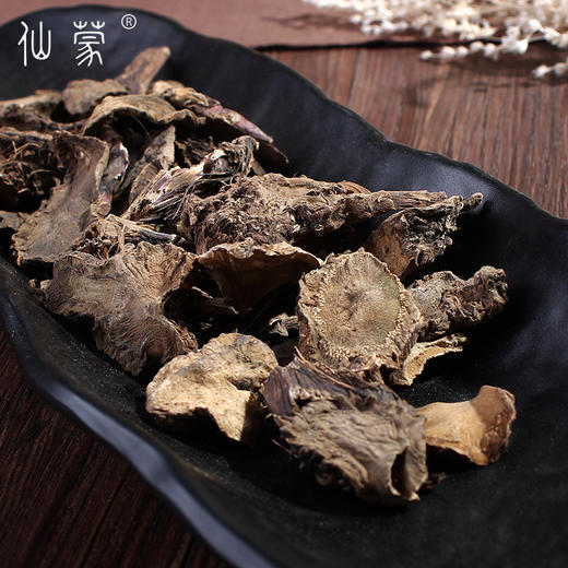 仙蒙 生川紫菀 紫苑片 500克  1kg 商品图2