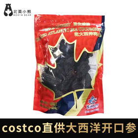 costco直供 加拿大大西洋海参 开口参454g/袋#宁波仓