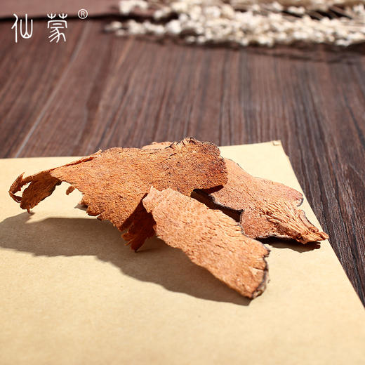 仙蒙 萆薢 500克 1kg 商品图3