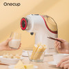 九阳Onecup胶囊咖啡机豆浆奶茶智能饮品机 商品缩略图0