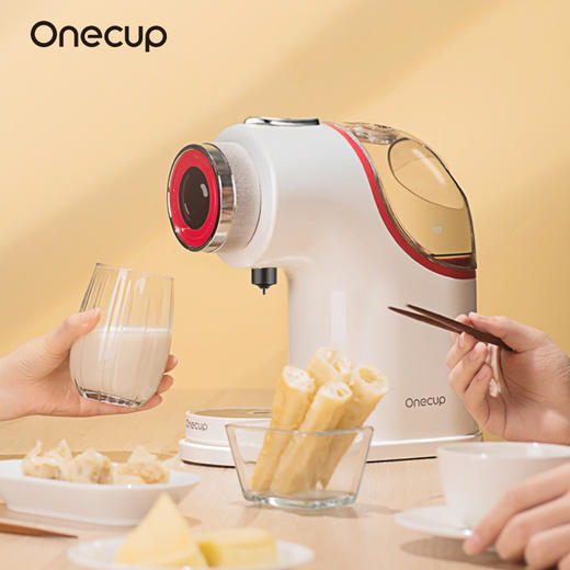 九阳Onecup胶囊咖啡机豆浆奶茶智能饮品机 商品图0