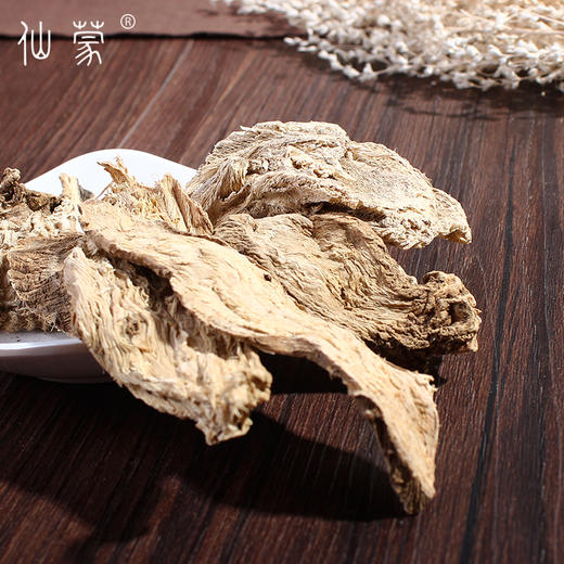 仙蒙 商陆根 商路 500克 1kg 商品图2