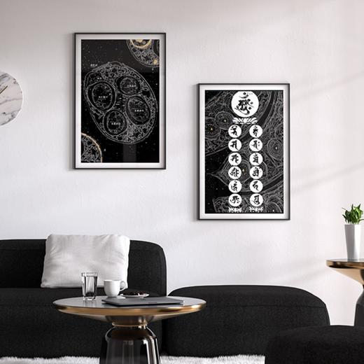 iehooart 野鹤艺术 | 『 华严世界 』系列手工版画 商品图1